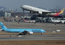 Sky-High Prices? The Korea Flight Fuel Surcharge is Skyrocketing Korea Flight Fuel Surcharge