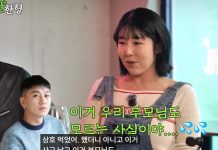 Sayuri Fujita Marriage Proposal? The Truth Behind Her Confession Sayuri Fujita marriage proposal