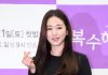 Kim Sa-rang House Renovation Scam: Star Reveals Leaky Home Horror Kim Sa-rang house renovation scam