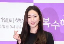 Kim Sa-rang House Renovation Scam: Star Reveals Leaky Home Horror Kim Sa-rang house renovation scam