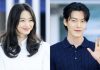 Why Kim Woo Bin and Shin Min Ah Are the Ultimate Couple Goals Kim Woo Bin and Shin Min Ah