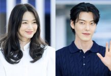Why Kim Woo Bin and Shin Min Ah Are the Ultimate Couple Goals Kim Woo Bin and Shin Min Ah