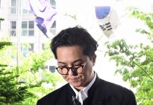 18 Months for Mino? Song Min-ho Military Service Violation Case Song Min-ho Military Service Violation