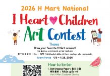 Win $1,000! Enter the H Mart Kids Drawing Contest 2026 H Mart Kids Drawing Contest