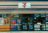 7-Eleven Store Closures Hit 645 Locations 7-Eleven Store Closures