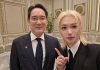 Is it Shot on Galaxy? Felix Samsung Selfie with Chairman Lee Goes Viral! Felix Samsung Selfie
