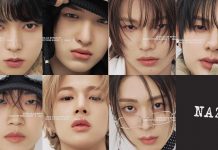 Ready for a New Adventure? Naze Debut Set for May with First EP Naze Debut